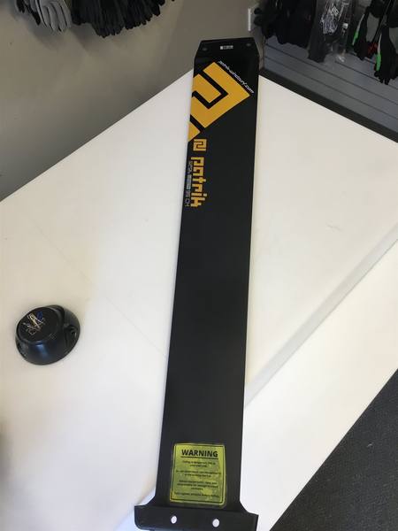 Starboard IQ Foil Mast