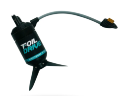 High Power v2 Motor Complete